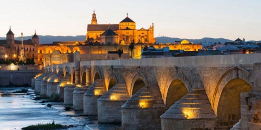 Qué evr en Córdoba
