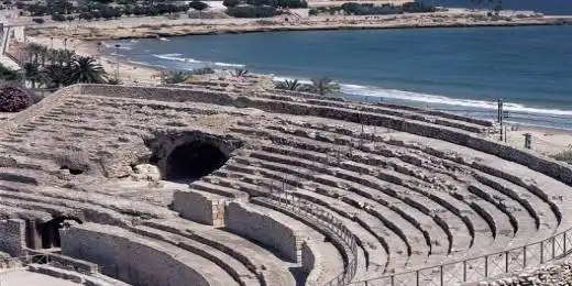 Qué ver en Tarragona