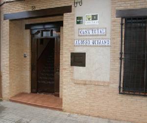Hoteles en Argamasilla de Alba - Casa Rural Alonso Quijano