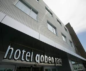 Hoteles en Vitoria-Gasteiz - Gobeo Park