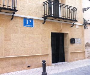 Hoteles en Linares - Pensión Ruiz