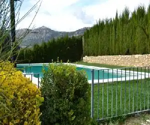 Cortijo La Presa - hotel en Las Lagunillas