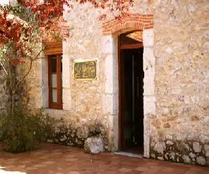 Casa Rural La Moderna - hotel en La Parrilla