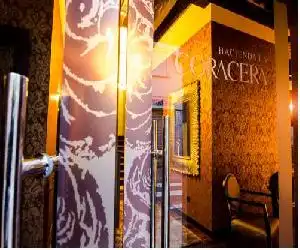 Hacienda la Coracera - hotel en San Martín de Valdeiglesias