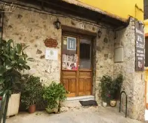 Hostal Alba Taruta - hotel en Guadalupe