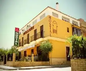 Hostal Boutique El Patio Lepe - hotel en Lepe