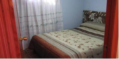 Alojamiento Rural Los Carriles