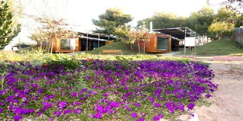 Centro de Agroecologia y Medio Ambiente de Murcia