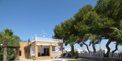 El Mirador