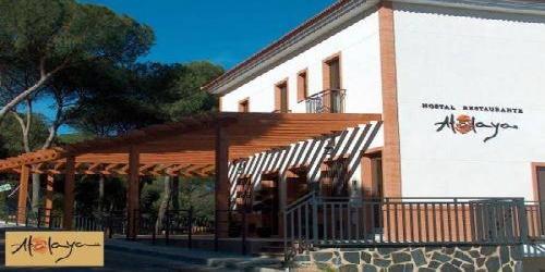 Hostal Atalaya