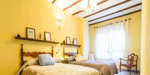 Lanjarón Rural Apartamentos