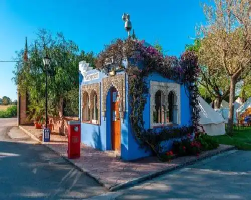Camping El Palmar - El Palmar